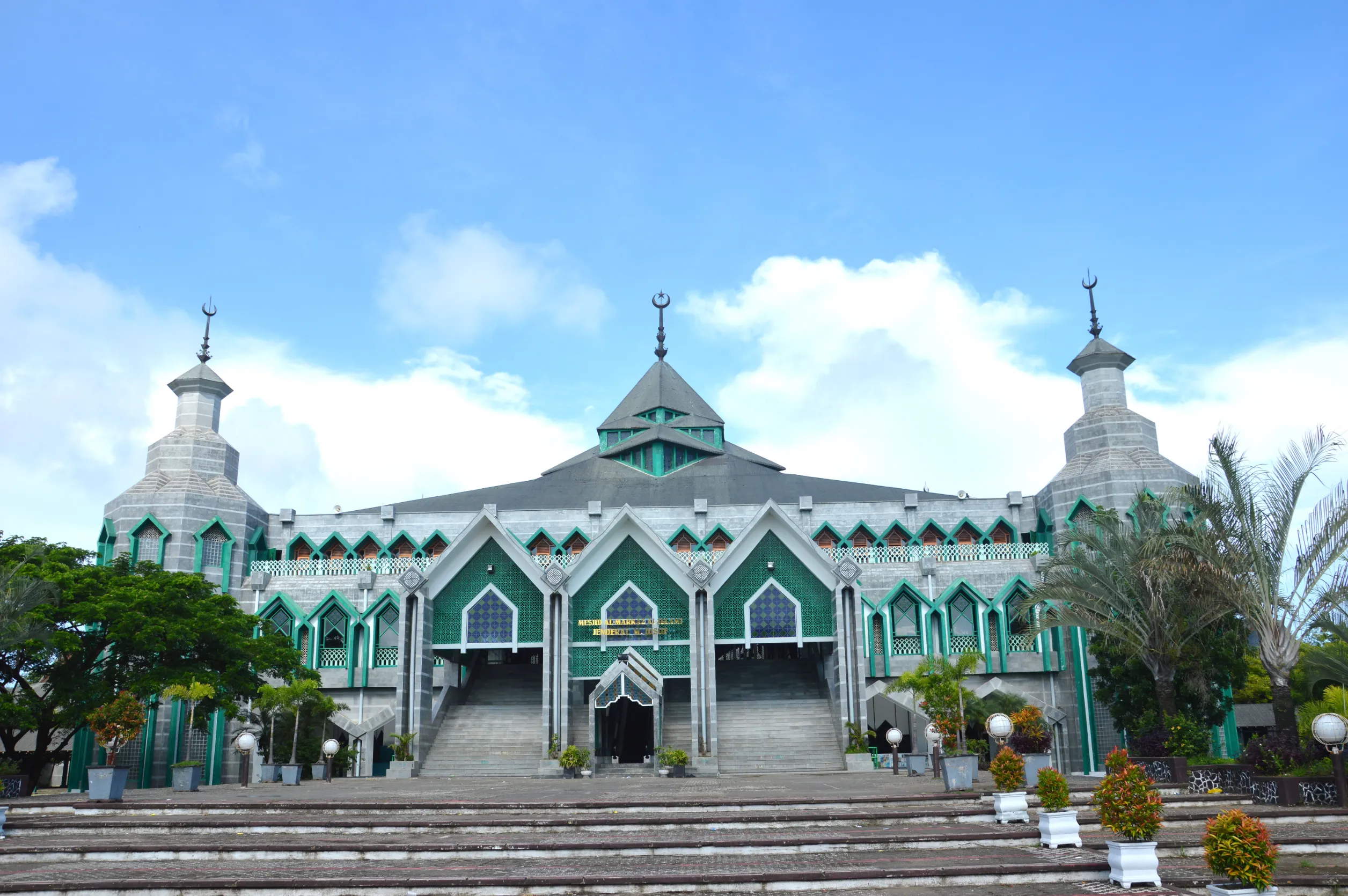 al markaz al islami general m yusuf mosque at makassar indonesia al markaz al islami general m yusuf mosque at makassar indonesia