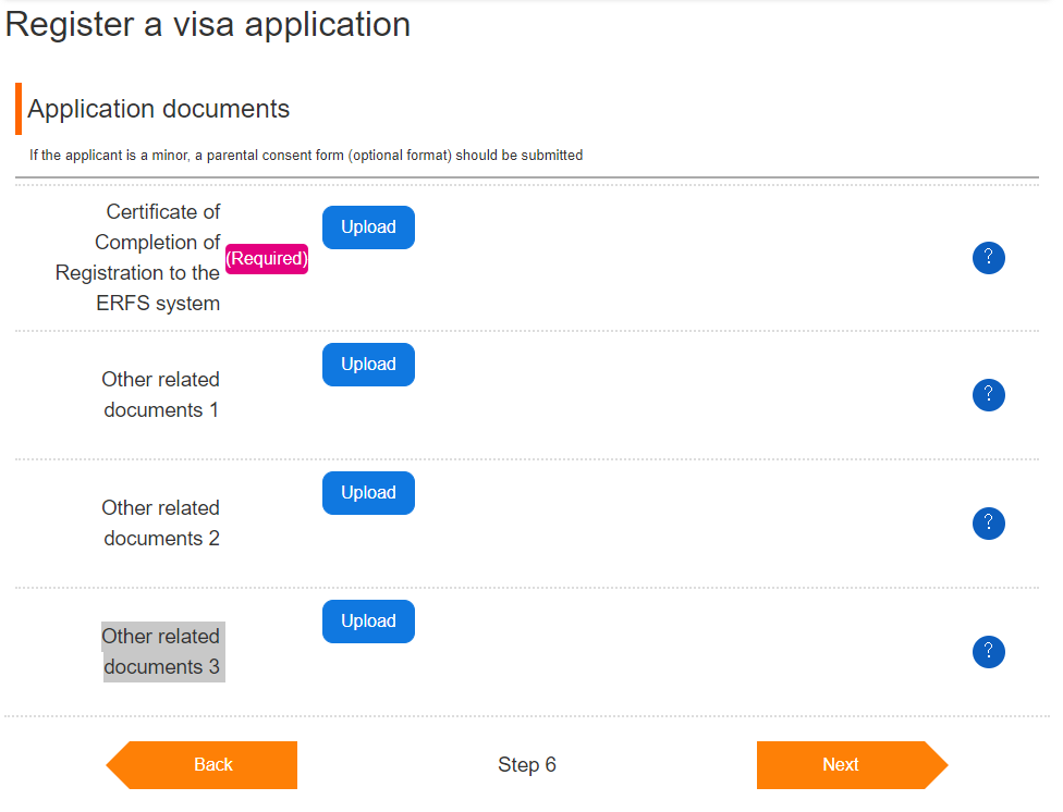 Application doc