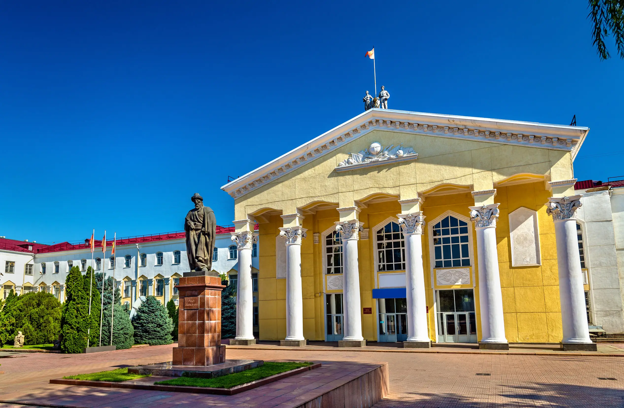 bishkek kyrgyz national state university bishkek kyrgyz national state university