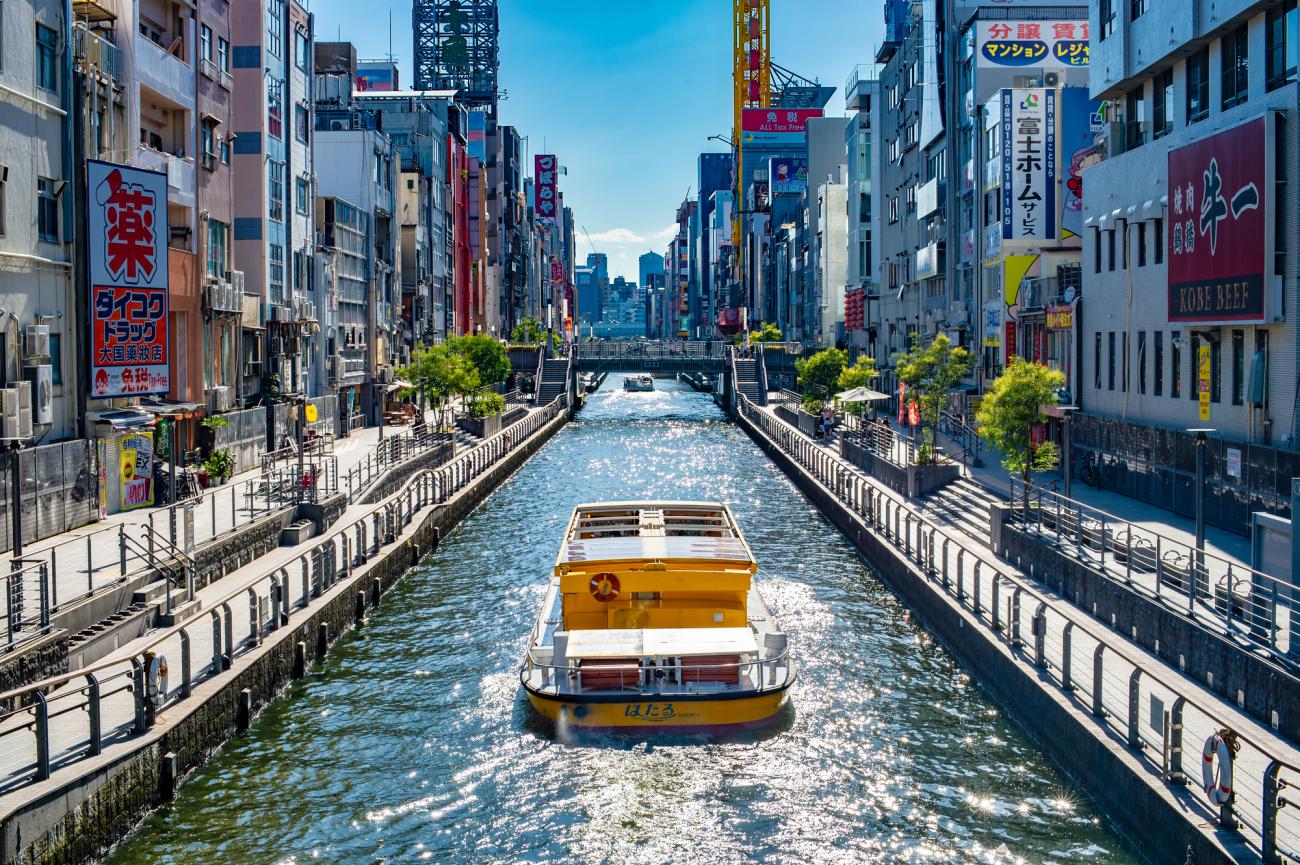 dotombori-district