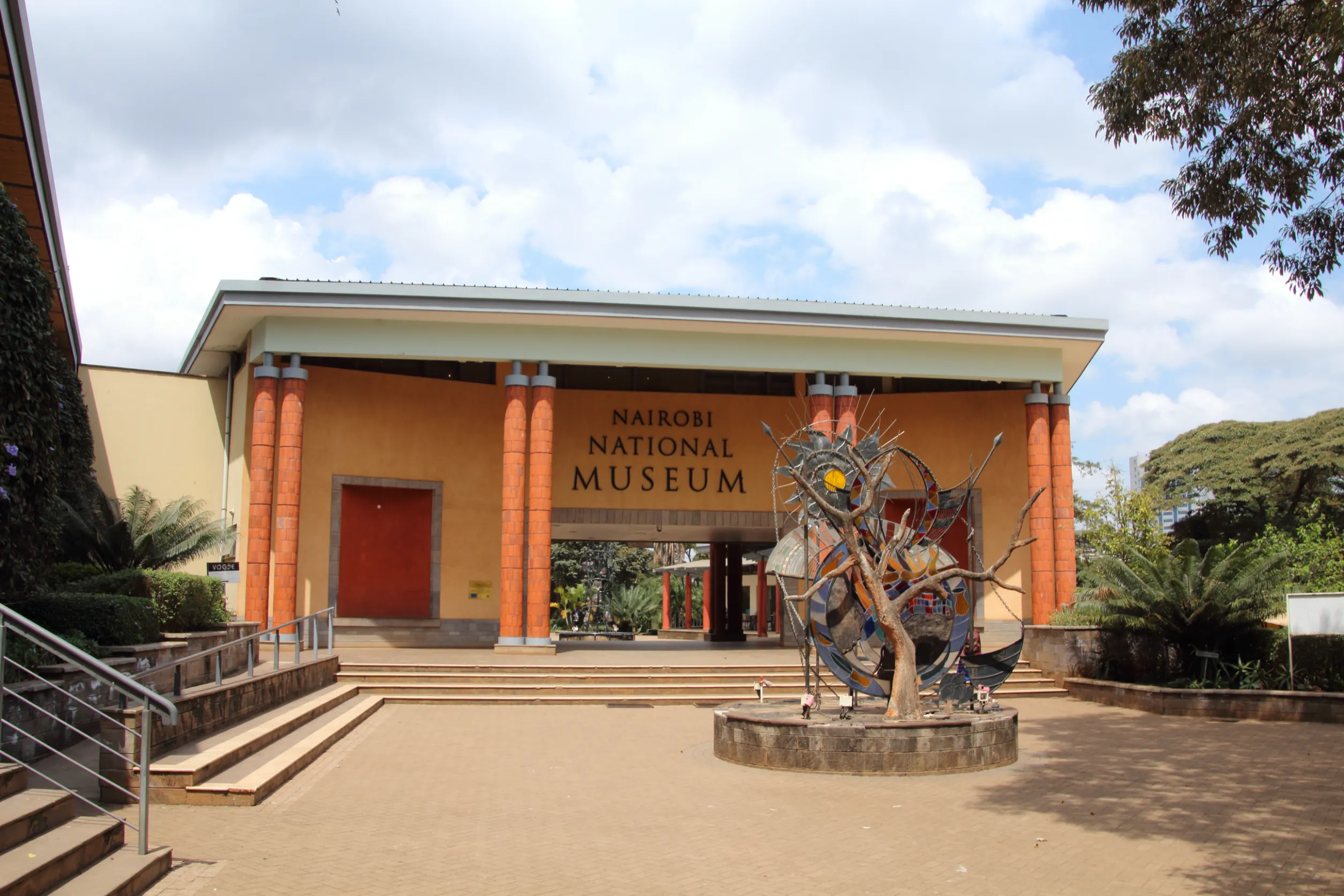 entrance to the nairobi national museum entrance to the nairobi national museum