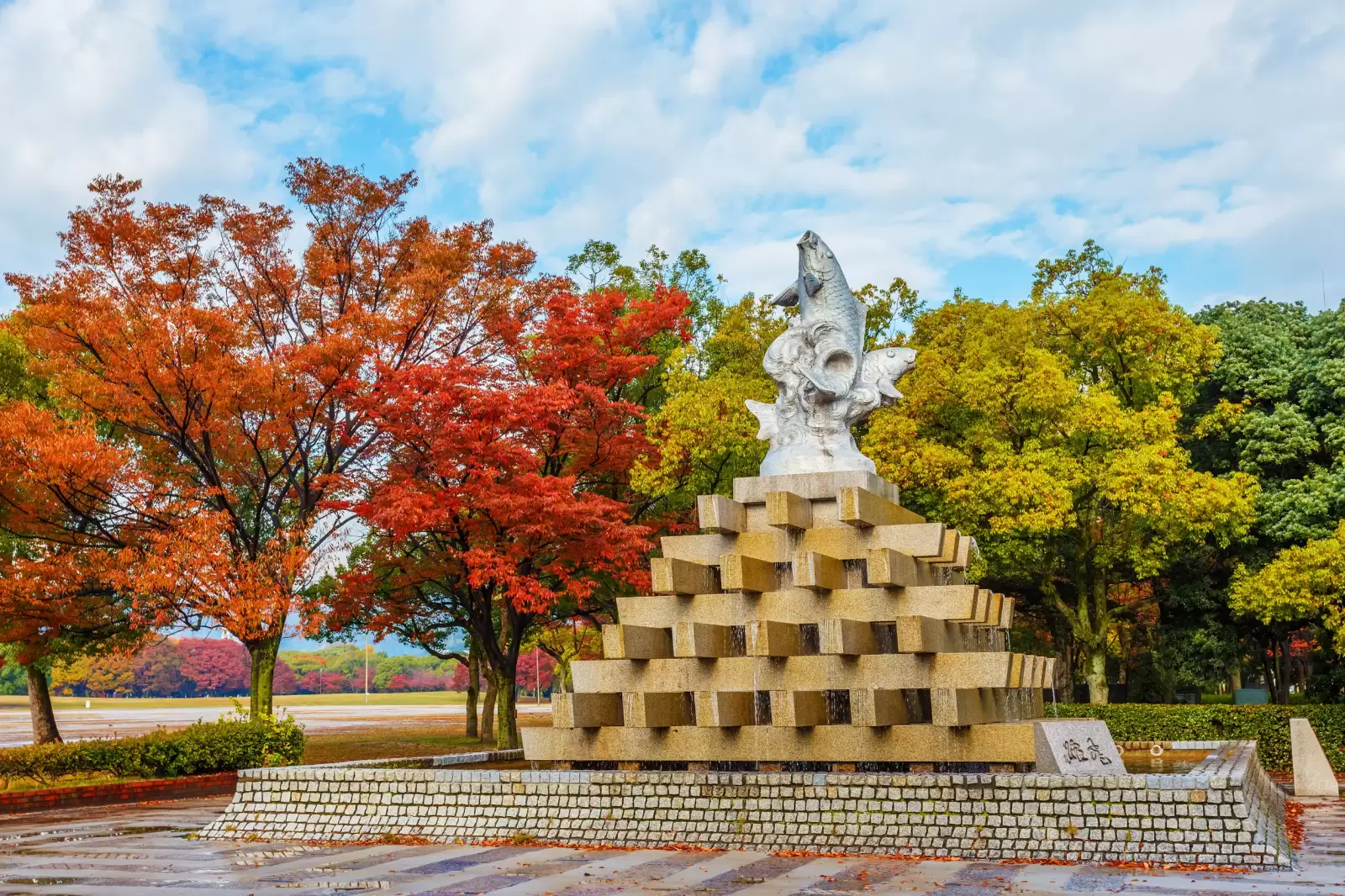 fish fountain at hiroshima central park