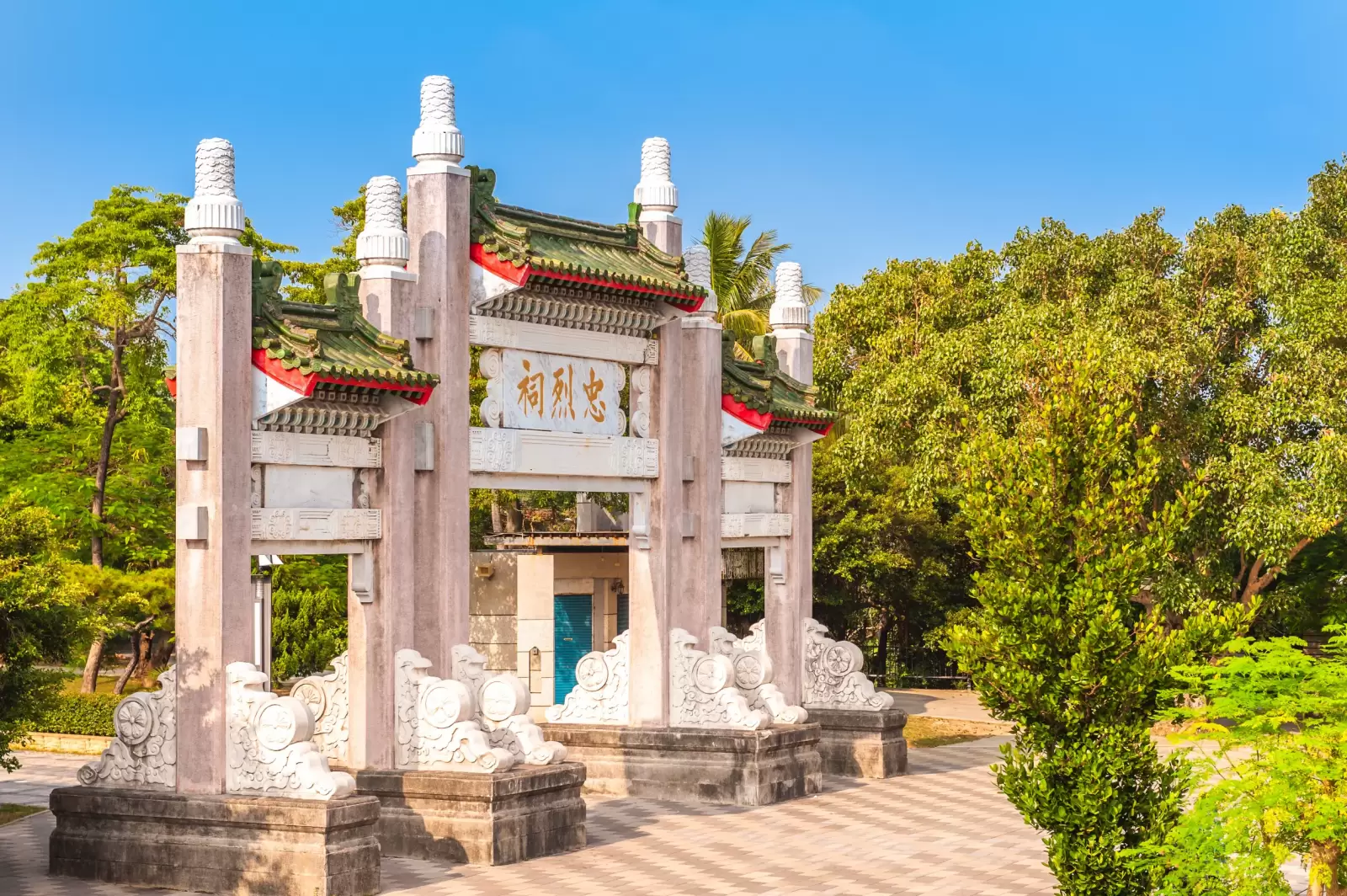 front gate of martyrs shrine in kaohsiung taiwan front gate of martyrs shrine in kaohsiung taiwan
