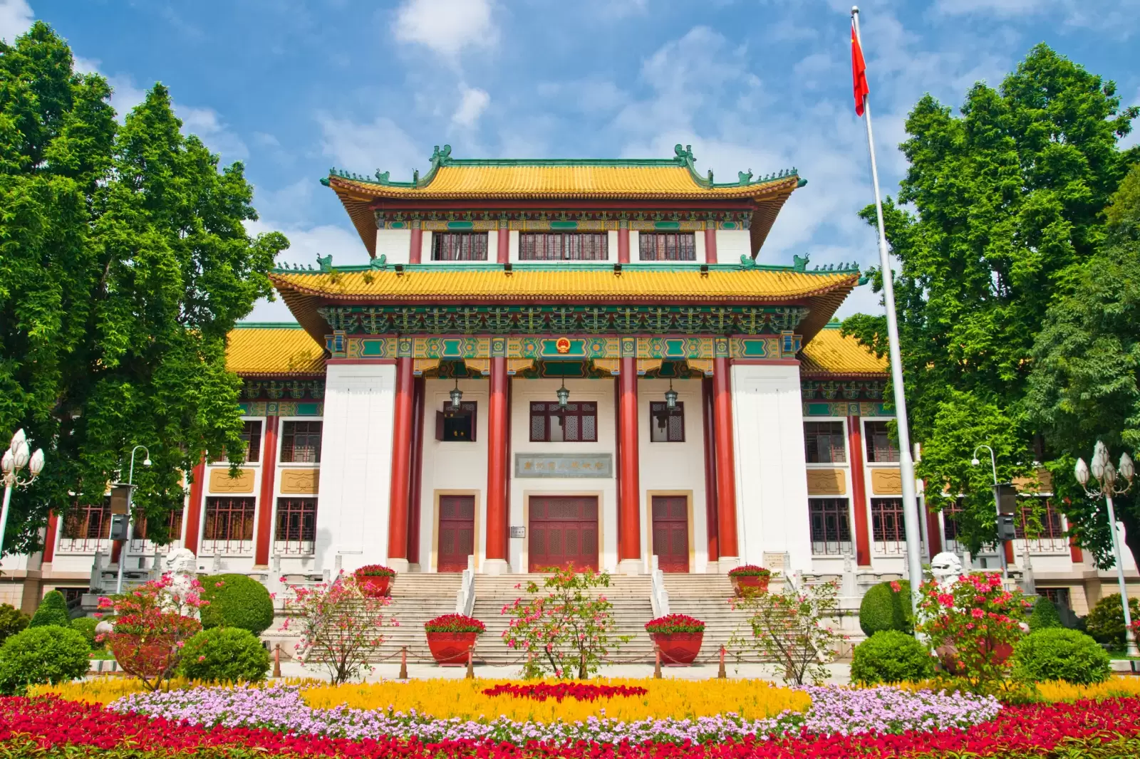guangzhou city government guangzhou china guangzhou city government guangzhou china