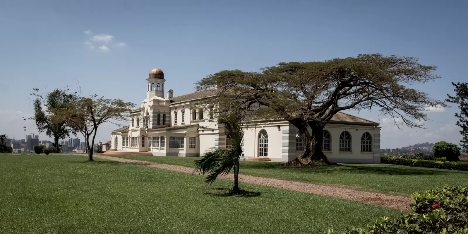 house of the president from uganda in the capital kampala house of the president from uganda in the capital kampala