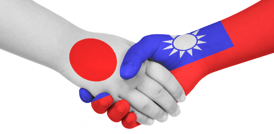 Japan And Taiwan Bond