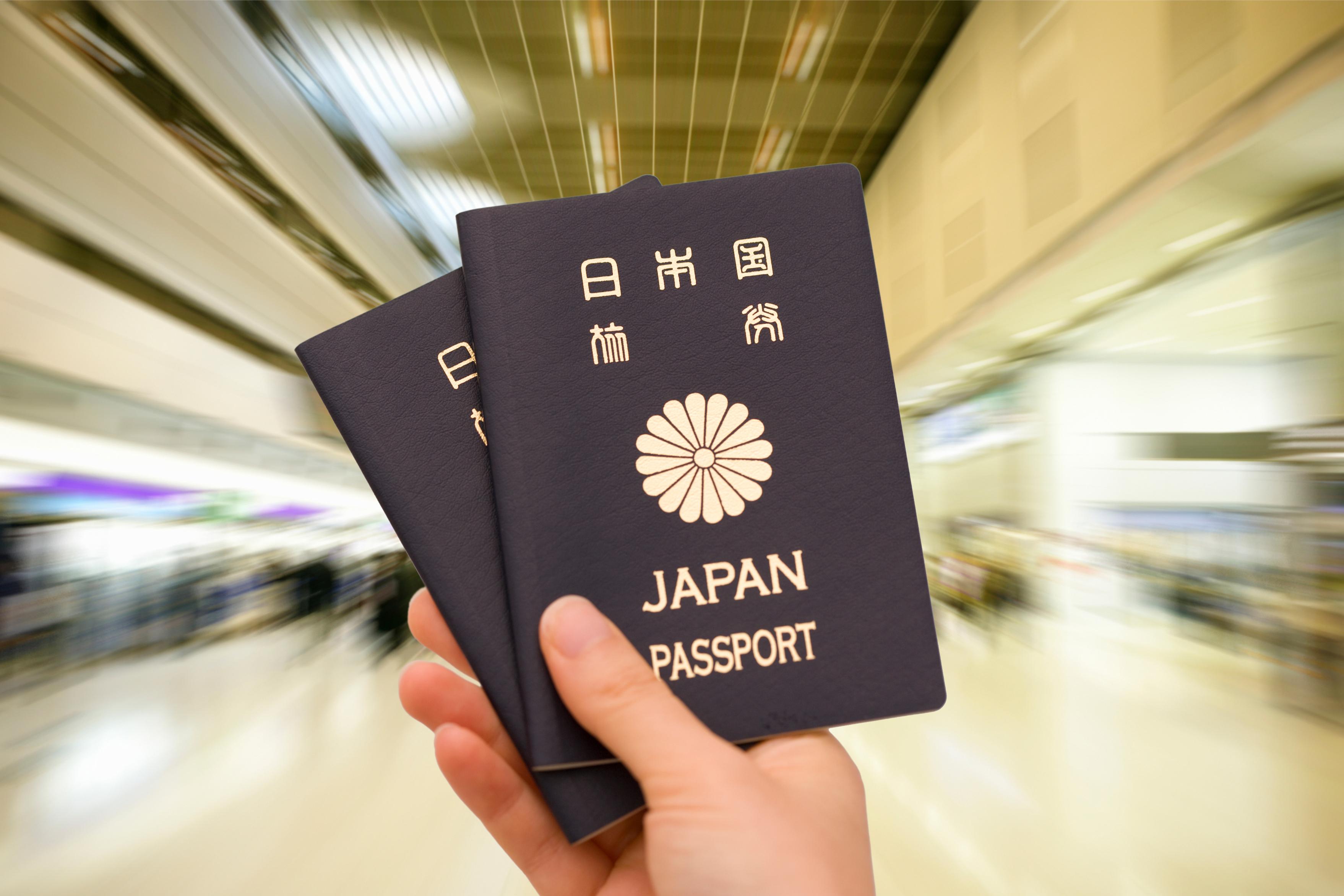 Japan's Upcoming Electronic Travel Authorization