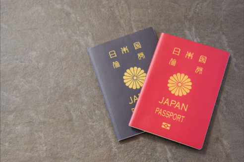 Japan's New Regulations for International Student Admissions