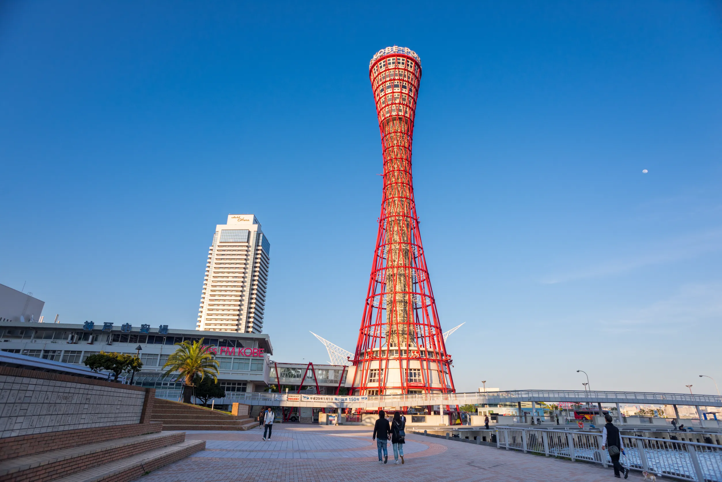 kobe port tower or kobe tower at port kobe port tower or kobe tower at port