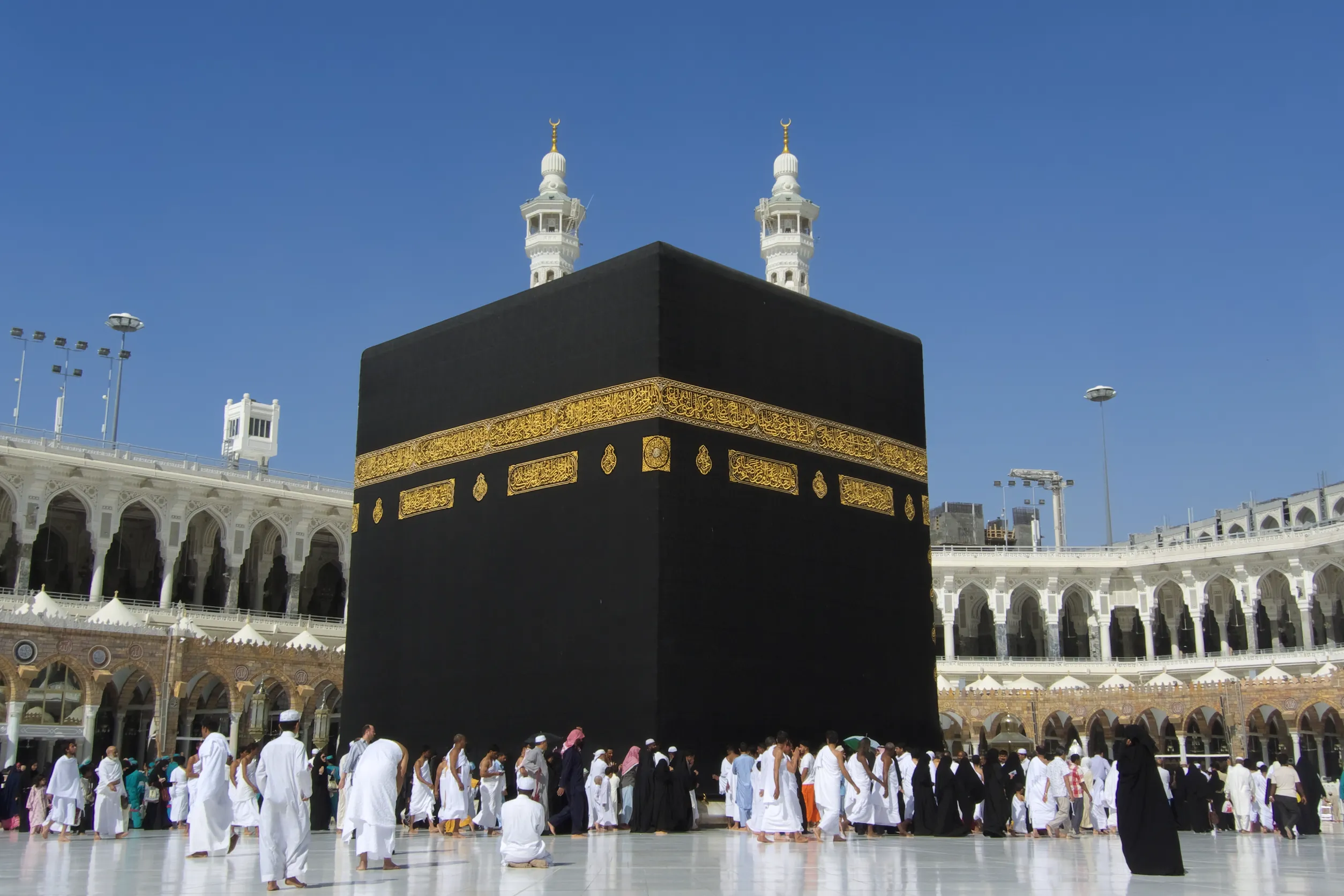 mecca saudi arabia