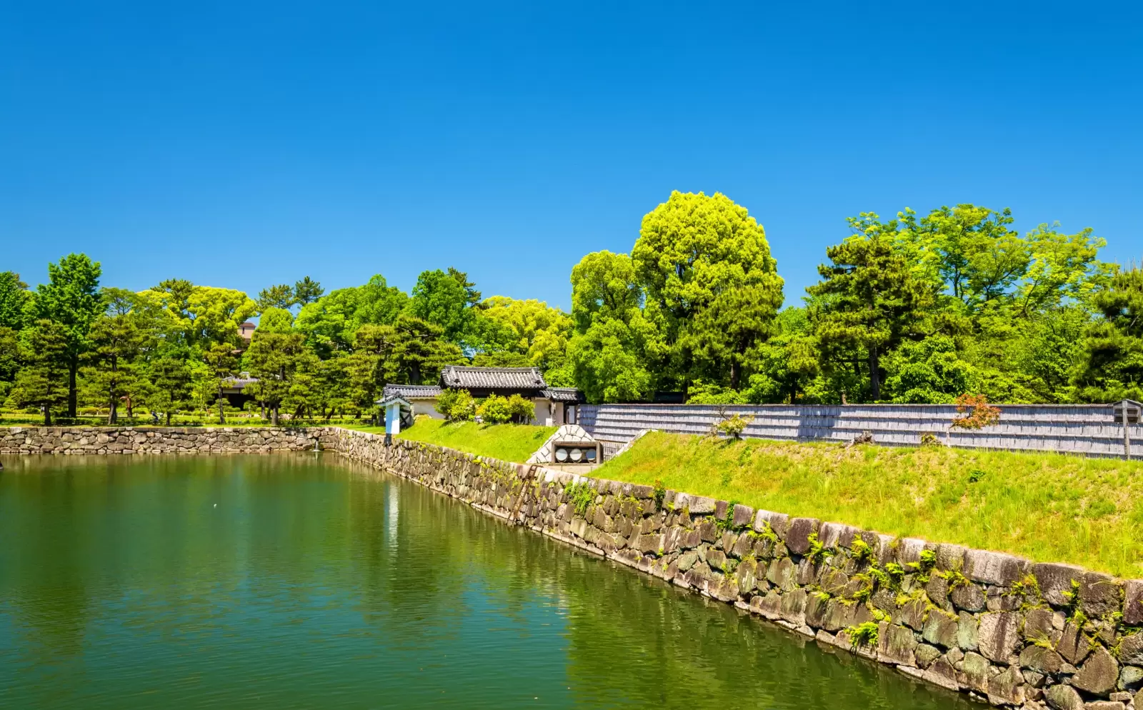 moat in kyoto japan