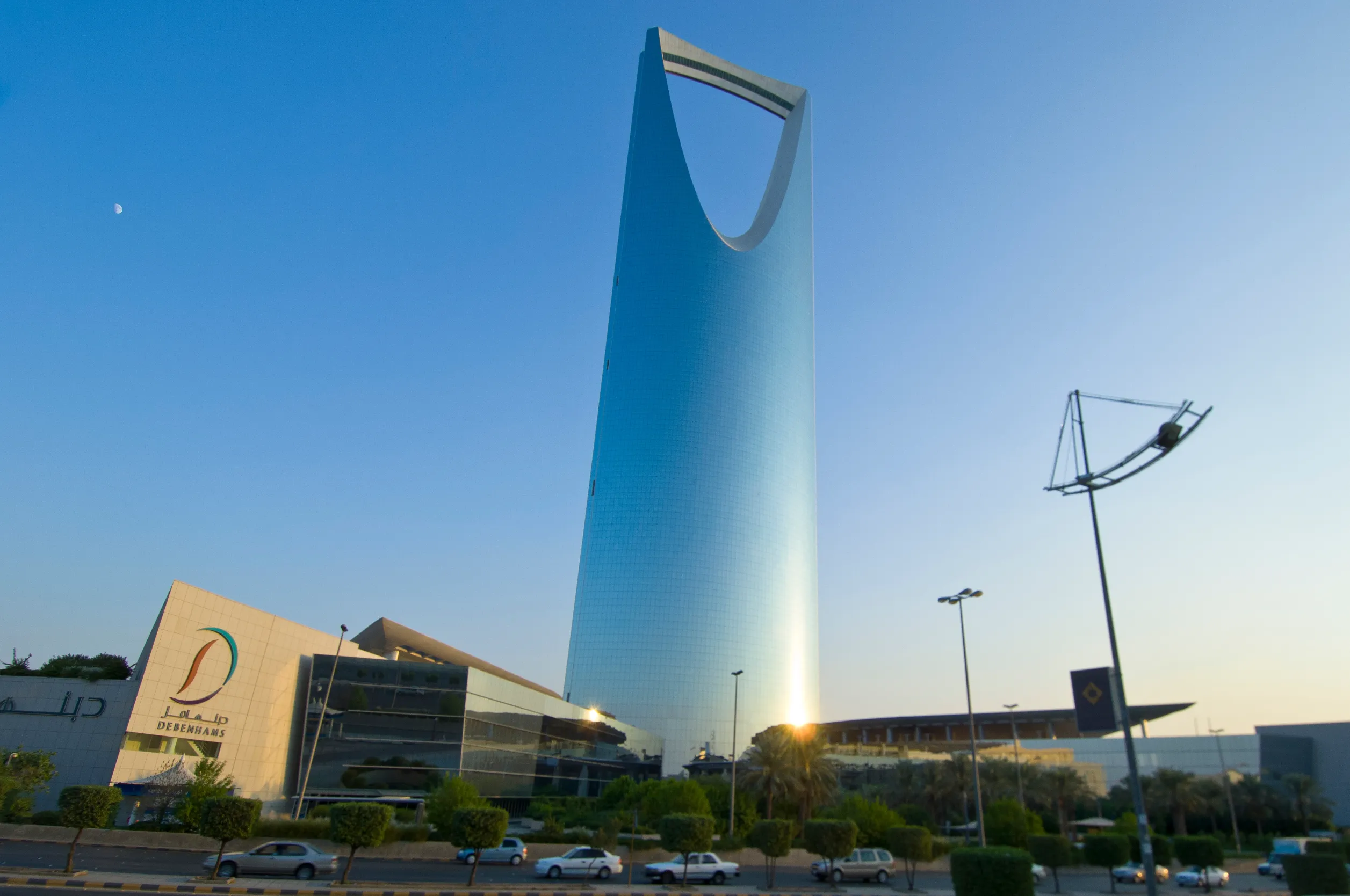 riyadh saudi arab