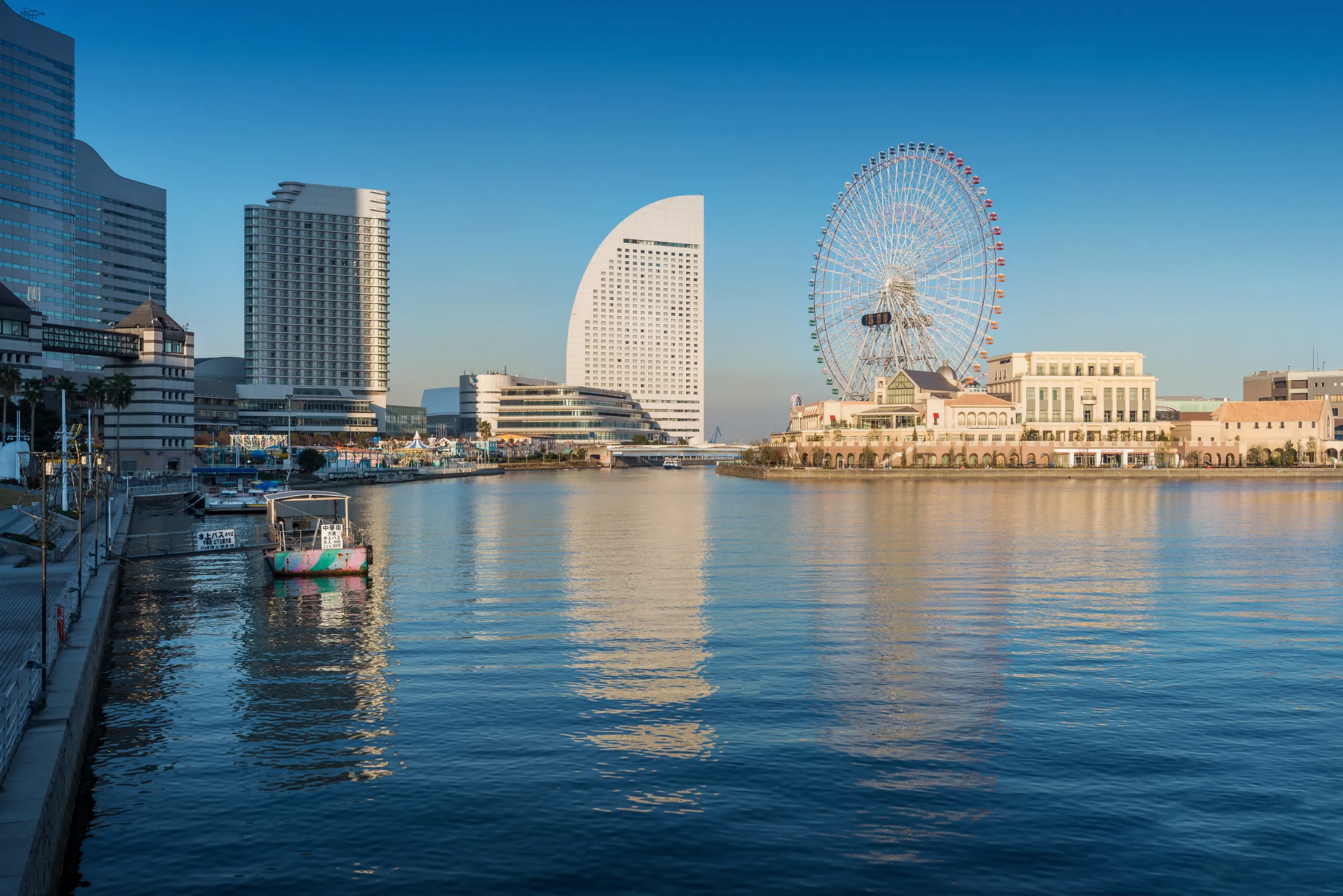 skyline of yokohama cityscape japan at minato mirai skyline of yokohama cityscape japan at minato mirai