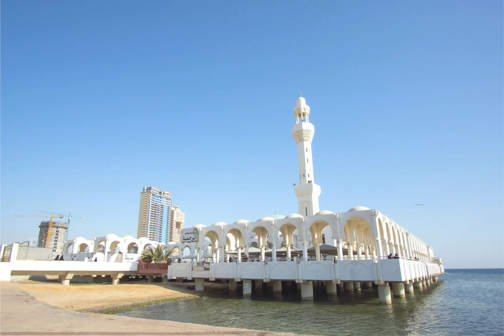 the ar rahmah mosque in jeddah saudi arabia the ar rahmah mosque in jeddah saudi arabia