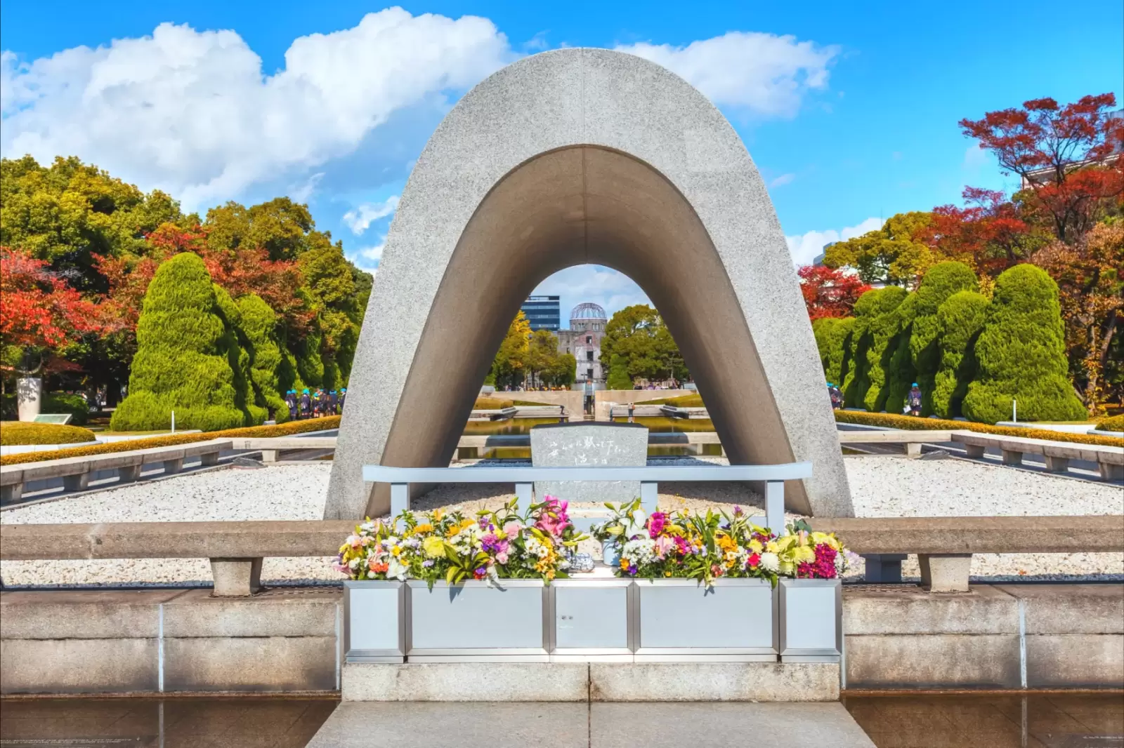 the cenotaph center building in hiroshima japan the cenotaph center building in hiroshima japan