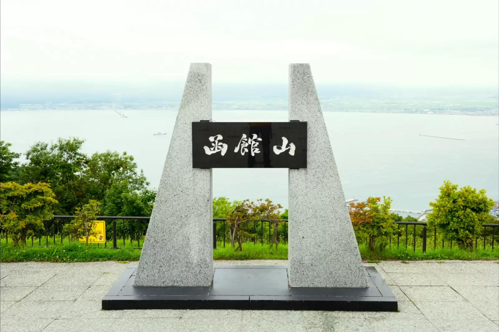 the viewpoint at hakodate ropeway in sapporo japan the viewpoint at hakodate ropeway in sapporo japan