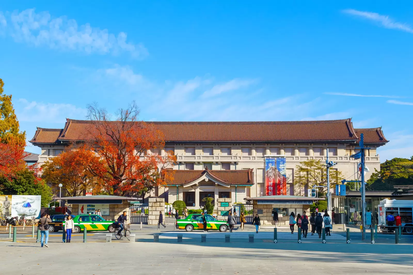 tokyo national museum established tokyo national museum established
